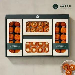 [롯데백화점]맛딜 레피세리 상주곶감 치즈혼합 선물세트 1.8kg(건시호두+치즈말이+반건시)