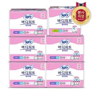 쏘피 바디피트 볼록맞춤 대형 16P 5개 + 소형 16P