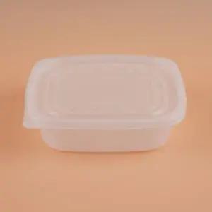 [DSL] 사각 죽용기 본죽용기 중형 (750ml/반투명) 500개 세트