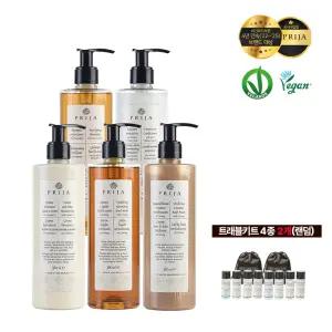 PRIJA 프리야 어메니티 5종 세트