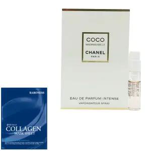 마스크팩+샤넬 코코 마드모아젤 엥땅스 EDP 1.5ml