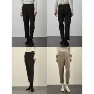 갤러리아 올리비아로렌 밴딩 기모 배기 팬츠 VVBDL4WA161