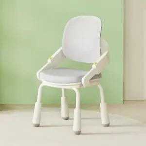 라베스토 집중력 초등학생 어린이의자 CC11