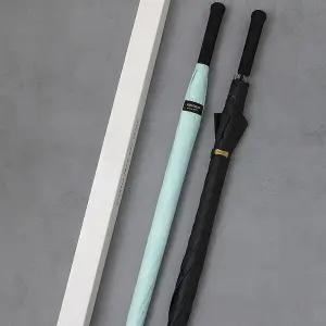 파라체이스 카본 212g 초경량 튼튼한 대형 장우산