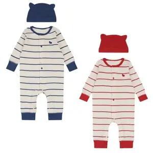 [롯데백화점]에뜨와 미노ST슬림우주복모자SET 07S517513[출산,신생아 백일선물,가을우주복]