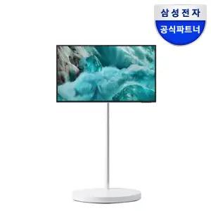 삼성 QLED AI TV 125cm(50인치) KQ50QF7AAFXKR 무빙스탠드