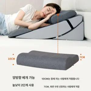 틴다샵 이석증베개 역류방지 상체 베개 역류성식도염