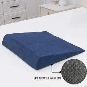 틴다샵 역류성식도염베개 상체 역류방지 베개 역류성