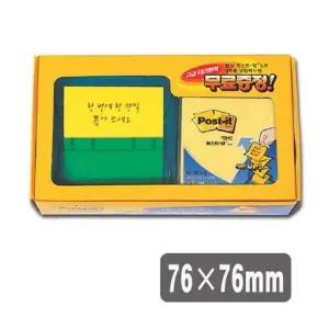 [하프클럽/]3M)포스트-잇 팝업디스펜서팩(C-4214)