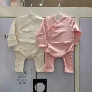 HC23 알로 배내슈트 모자 세트 HY5-101P8 (40719724)