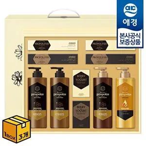 [애경][애경선물세트] 허니 프로폴리스 x3개 (1BOX)