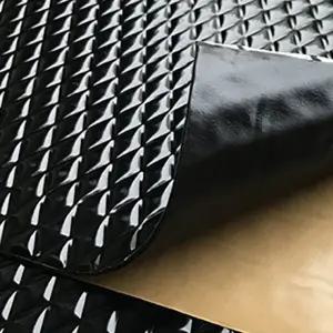 흡음재 방진 방음패드 방진매트 4종 230X400mm 1개