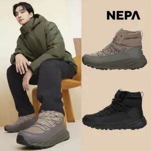 네파 남성 여성 발편한 부츠 방한화 워커 등산화 트레킹 신발 7LF7686