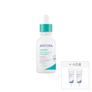 에스트라 에이시카 365 흔적진정세럼pH4.5 40ml, 1개 + 증정 (아토베리어365 세라-히알 속수분 앰플 7ml(견, 2개)