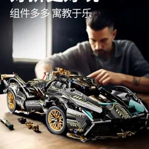 블라썸즈 중국레고 호환블럭 조립 LED포함 대형 전함 카다