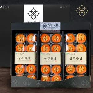 호두얹은 상주 반건시 1.5kg (30입)