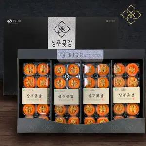 호두얹은 상주 반건시 2kg (40입)