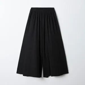 [러브앤쇼](신세계 사우스시티)맥시 플레어 밴딩팬츠 GCFJGPT03