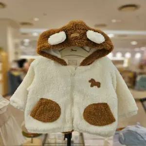 [에뜨와] (백일돌선물) 로건베어JP 07S755052