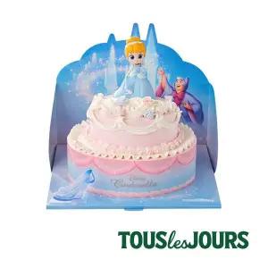 [뚜레쥬르] 신데렐라_마법의 성