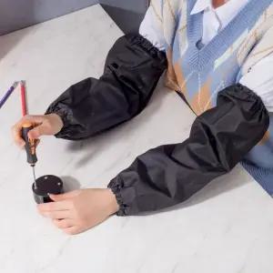 작업용 롱 방수 팔토시 블랙) 화방 미술용토시 방수팔토시 작업토시 공장팔토시