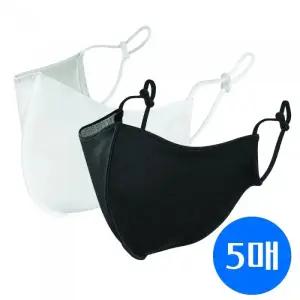빨아쓰는 항균마스크 오가닉원단마스크 다회용 끈조절 5매