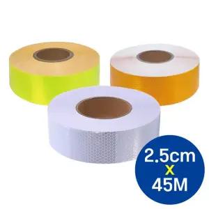 고휘도 반사테이프 벌집패턴 백색 형광 황색 2.5cm x 45M 1롤