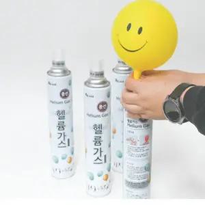 가져유 휴대용 헬륨가스 이벤트 생일 풍선 헬륨풍선 웨딩소품 풍선장식 칠순