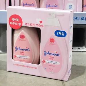 존슨즈 베이비 로션 핑크 750ml X 2 코스트코 유아 어린이 신생아 아기 바디로션