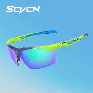 자전거고글 바이크 스포츠 선글라스 등산 축구 방풍 자외선 차단 UV 가을 SCVCN 편광 된 사이클링 안경 낚