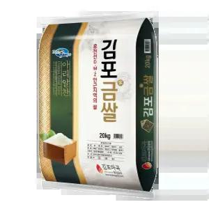 [정미소 직영] 2025년 햅쌀 20KG 김포금쌀 참드림 백미