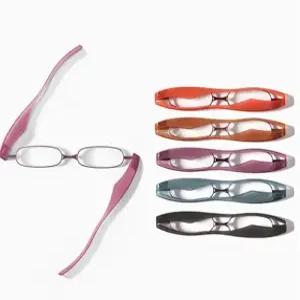 [모두스마일] 휴대용 돋보기 안경테