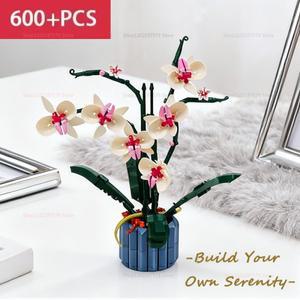 호환 조립 블럭 블록 중국 테크닉 자동차 기차 해적선 공룡 동물 에펠탑 페라리 핫토이 600+PCS 인조 난초