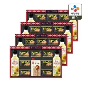 [비노출] [CJ 선물세트] 특별한선택 Y호 4개 1박스 쇼핑백포함