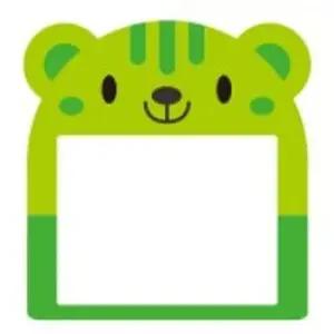 가꿈 다용도 초등명찰 다람쥐 (초록) (10개입) (NO.21) 학교 유치원 입학준비물/이름표/귀여운/네임텍