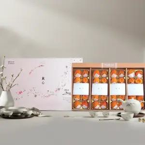 예다움 상주 곶감 VIP 3호 설 명절 부모님 상견례 선물세트 (특대 반건시 40과)