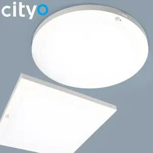 바로 LED 센서등 30w 330mm(13인치) 와이드 센서 현관 계단 복도 조명 센스등