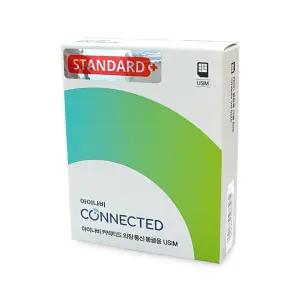 아이나비 커넥티드 스탠다드 모듈 FXD7500 FXD8500 외