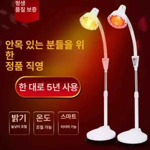 틴다샵 근적외선찜질기 어깨 온열기 복부 LED 허리