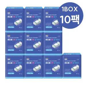 [레디홈]위생 깔개매트 환자용 안심 방수 패드 90x120(대형), 5개입, 10팩