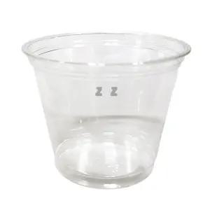 플라스틱 페트컵 92파이 9온스 50P/테이크아웃컵/일회용컵/아이스컵/얼음컵/커피컵/투명컵/일회용/플라스틱