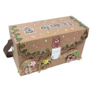 체험 학습 가방 만들기 어린이 활동 교육 숲 체험 가방 만들기 키트 공예 환경 세트 생태