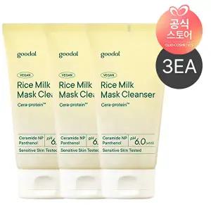 [클리오][구달]비건라이스 밀크팩 클렌저x3