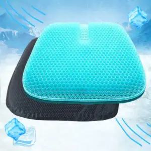 쿨방석 쿨링 실리콘 여름 통풍 벌집 젤리 매쉬 얼음 방석