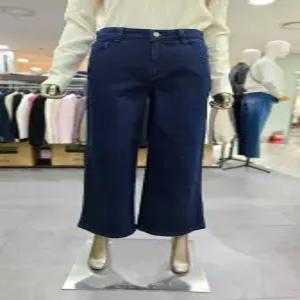 시슬리/애플아울렛/와이드 기모 데님 팬츠 SADPC8561