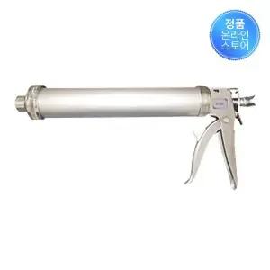 문화케미칼 우레탄건 공압파워우레탄말건 MHC-KB1 600ml 72502111