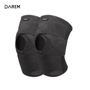 [무배] RUN 쿨링 파워핏 무릎 보호대 V.2 1+1 러닝