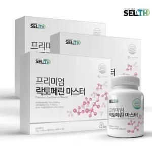 [유통기한임박] 프리미엄 락토페린 마스터 3박스 총360정 (~26-2-13까지)
