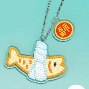 행운소품 미니 액막이 명태만들기 보석십자수 키링만들기 영유아미술 아기