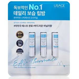 유리아쥬 스틱레브르 립밤 오리지널 3개입